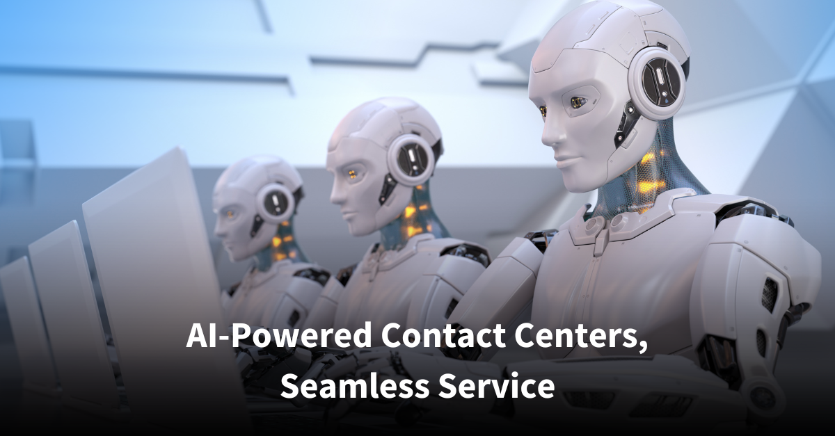 contact center artificial intelligence