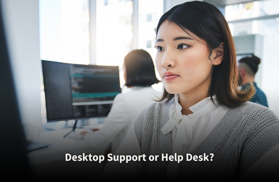 desktop support vs help desk