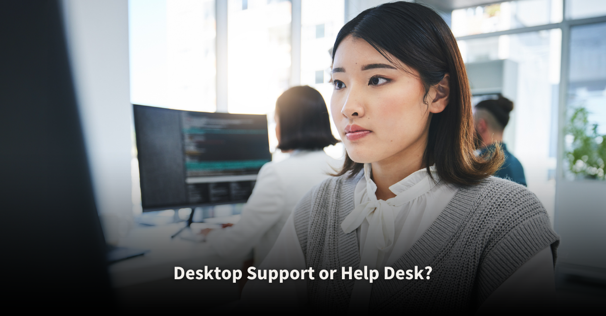 desktop support vs help desk