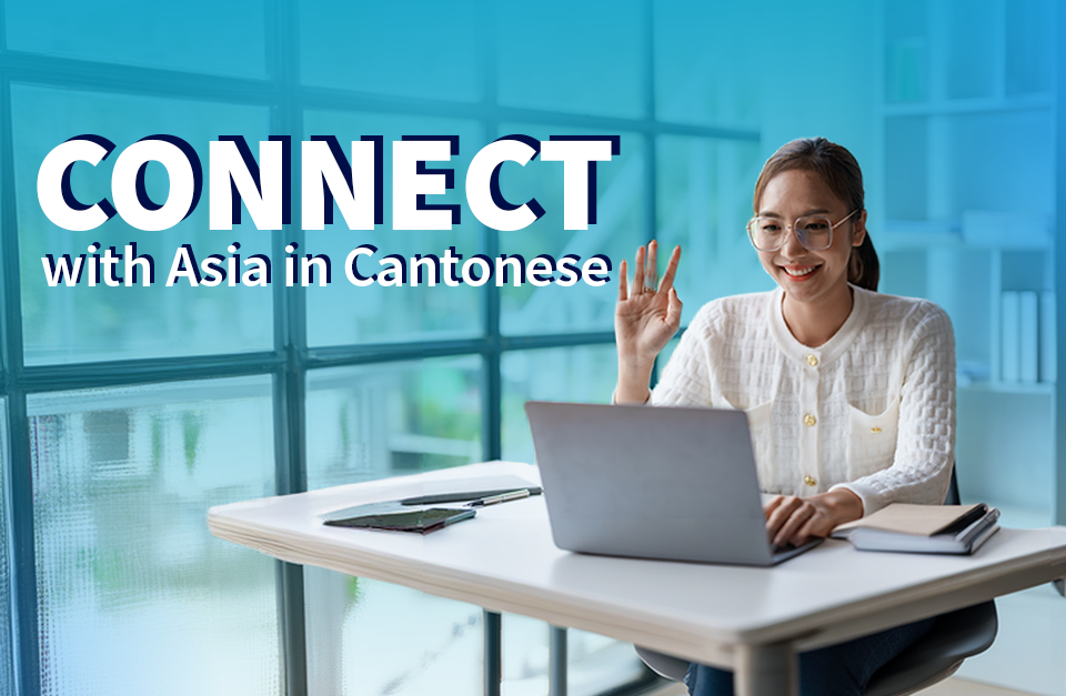 cantonese multilingual call center